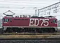 ED75形新更新塗色（ED75 1028, 2009年1月、岩沼駅）