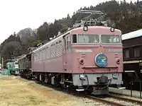 EF80 63