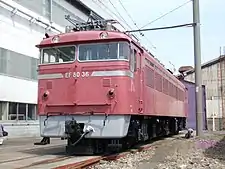 EF80