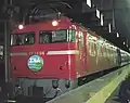 臨時列車「エルム」（2000年5月5日 上野駅）