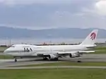 ボーイング747-200B（2代目塗装、JAA表記）