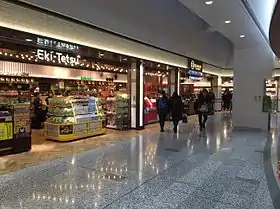エキマルシェ新大阪（2016年2月）