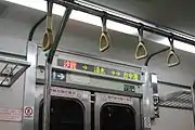 ドア上に追加された案内装置