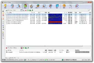 eMule 0.50a