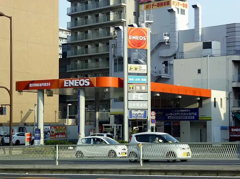 Dr.Driveサービスステーションの看板の例（大阪府大阪市、ENEOS SS Dr.Drive 大正橋店）