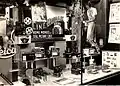 Camera & Materials, Goro Yamamoto Co. around 1935 Nagoya Japan