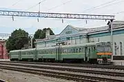 ER9PK形（ER9PK-139編成）前面が更新されている