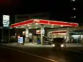 Esso(2023年現在ENEOSブランド)