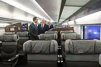 ビジネスクラス席