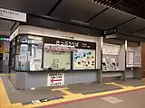 切符売り場（2019年2月）