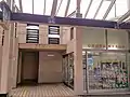 観光案内所（2018年11月）