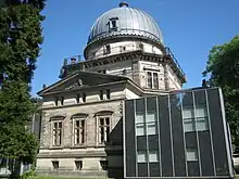 ストラスブール天文台