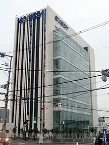 本社