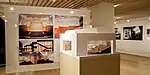 岡山大学創立50周年記念館