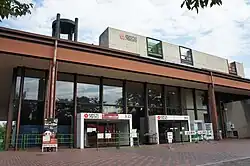 EXPO'70パビリオン(旧鉄鋼館)