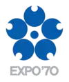EXPO'70(大阪万博)シンボルマーク