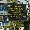 地震対策を呼びかける看板/2011年、カナダ。