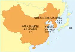 Location of 特定アジア