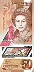 East Caribbean States $50 note (front)