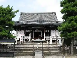 家原寺 本堂