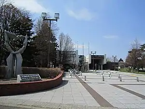 江別市情報図書館