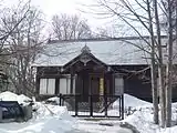 野幌屯田兵第二中隊本部(現在の江別市屯田資料館)(2015年3月)