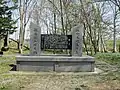 江別太開基百年・越後村入植之地碑