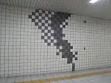 コンコースにある野田藤のタイル壁画(2015年7月)