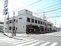 海老名郵便局