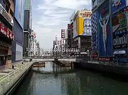 道頓堀(2003年)