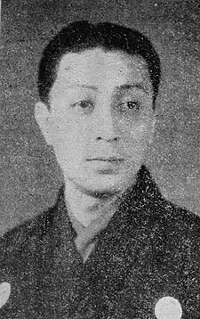 十一代目市川團十郞
