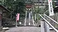 参道