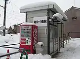 JR時代末期の仮駅舎(2005年12月)