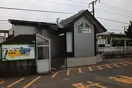 越後石山駅 新津方面ホーム駅舎