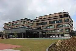 越前市役所