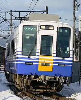 MC5001形