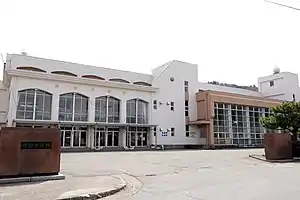 越前町立織田中学校