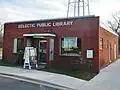 エクレクティック公立図書館