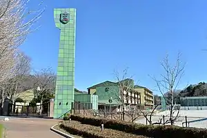 江戸川学園取手小学校(茨城県取手市)