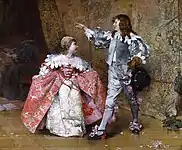 「最初のダンス」