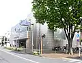 板橋区立教育科学館