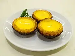 蛋撻