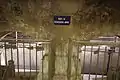 放水口 Spillway doors.