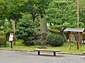 生誕地・川場村