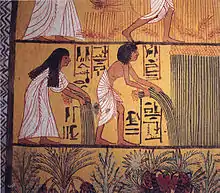 古代エジプト、紀元前13〜11世紀。