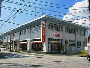 大洲郵便局(愛媛県)