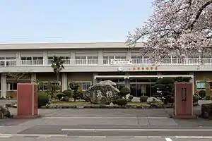 永平寺町立永平寺中学校