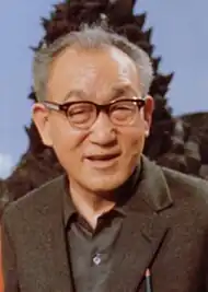 円谷 英二