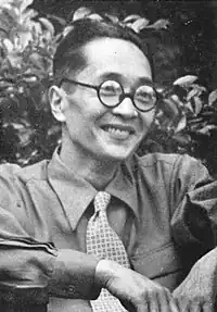 久板 栄二郎