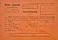 ヒトラーユーゲントの入隊申告書 (1938年以降)